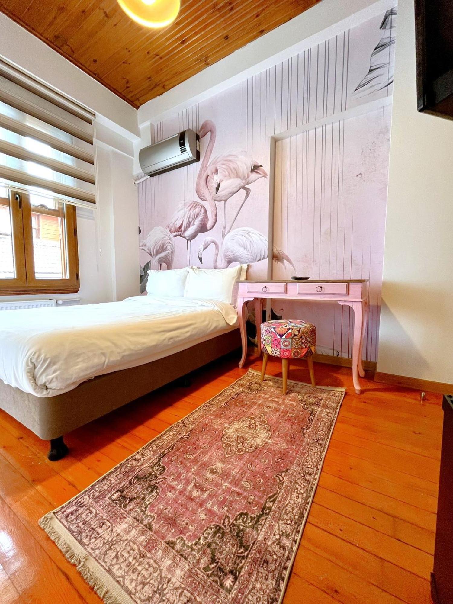 Dimora Kadikoey Otel İstanbul